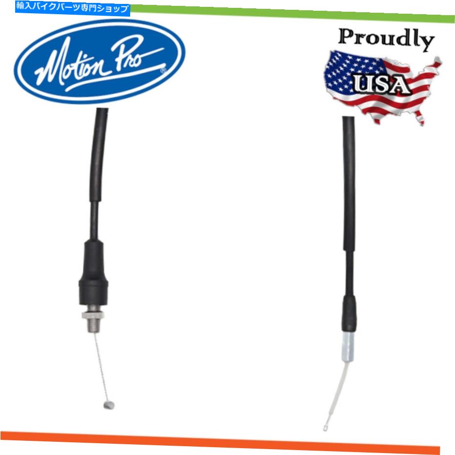 Cables New * MotionPro * Yamaha YFM400A KODIAK 2WD 400ccに合うスロットルケーブル New * Motion Pro * Throttle Cable To Suit YAMAHA YFM400A KODIAK 2WD 400cc【並行輸入品】