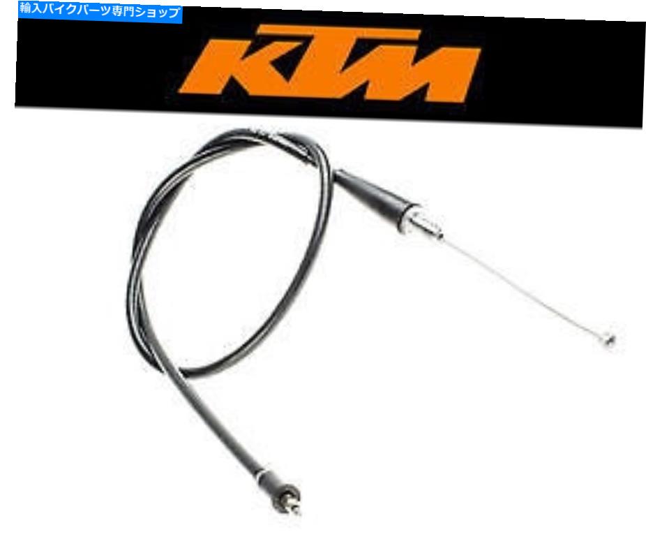 Cables KTM SX105 2004 2005 2006 2007 2008 2009スロットルアクセラレータケーブル KTM SX105 2004 2005 2006 2007 2008 2009 Throttle Accelerator Cable【並行輸入品】