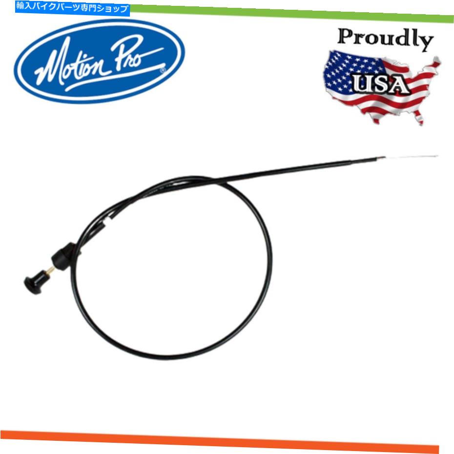 Cables New * MotionPro *チョークケーブル-50-504-40ホンダTRX500FA 500cc New * Motion Pro * Choke Cable - 50-504-40 To Suit HONDA TRX500FA 500cc【並行輸入品】