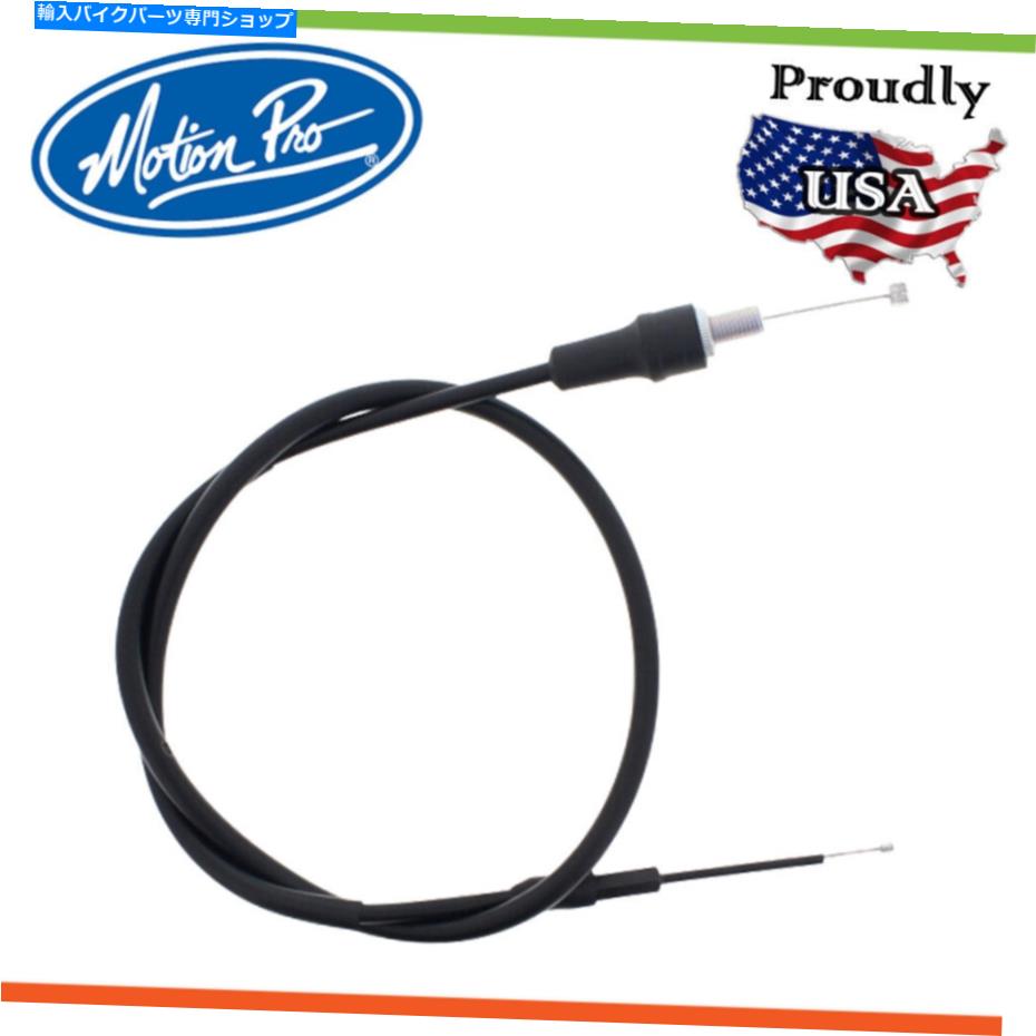 Cables new * MotionPro * Yamaha YFM350X Warrior 350ccに合うスロットルケーブル New * Motion Pro * Throttle Cable To Suit YAMAHA YFM350X WARRIOR 350cc【並行輸入品】