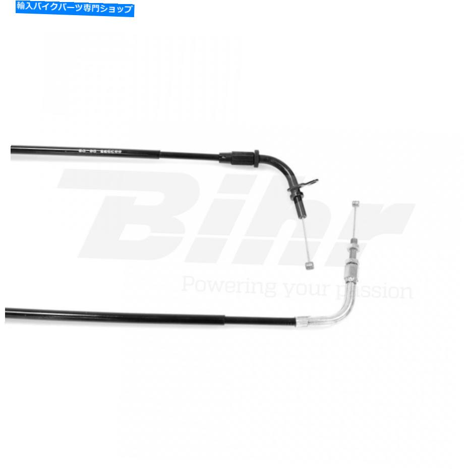 Cables スズキオートバイのケーブルスロットルVicma 125 VL侵入者2000-2004 18051 Cable Throttle Vicma for Suzuki Motorcycle 125 VL Intruder 2000-2004 18051【並行輸入品】