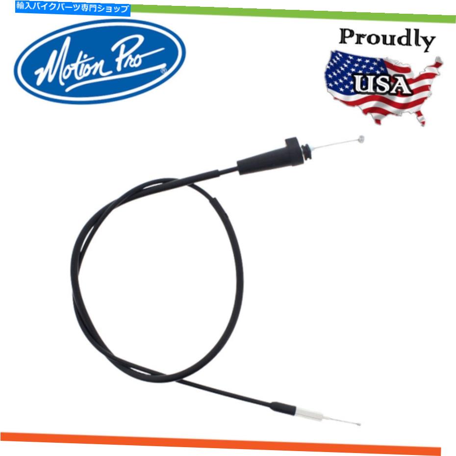 Cables suzuki lt-f250 quadrunner 250ccに合う新しい *モーションプロ *スロットルケーブル New * Motion Pro * Throttle Cable To Suit SUZUKI LT-F250 QUADRUNNER 250cc【並行輸入品】