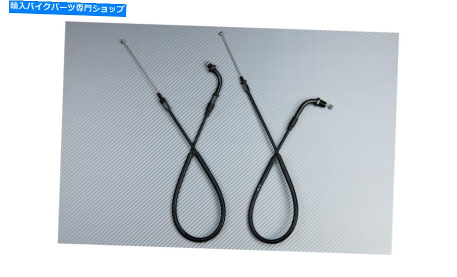 Cables プル +プッシュケーブルアクセラレータケーブルホンダCBR 1000 RR 1000RR SC59 2008-2011 Pull + Push Cables Accelerator Cable HONDA CBR 1000 RR 1000RR SC59 2008-2011【並行輸入品】
