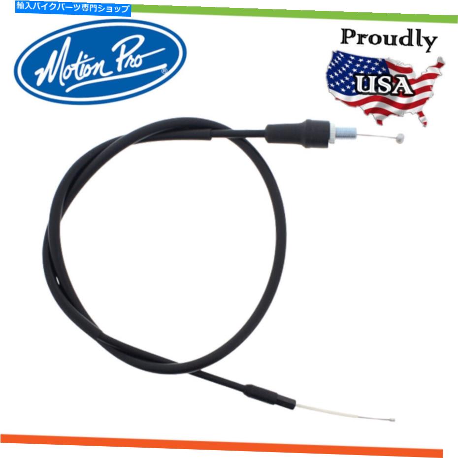 Cables new * MotionPro *ヤマハYFM350U 2x4 350ccに合うスロットルケーブル New * Motion Pro * Throttle Cable To Suit YAMAHA YFM350U 2X4 350cc【並行輸入品】