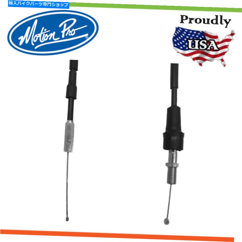 Cables new * MotionPro *ヤマハYFM350Rラプター350ccに合うスロットルケーブル New * Motion Pro * Throttle Cable To Suit YAMAHA YFM350R RAPTOR 350cc【並行輸入品】