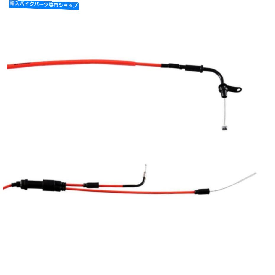 Cables バイクrieju 50 rrx new用のケーブルスロットルドップラー Cable Throttle Doppler for Motorbike Rieju 50 RRX New【並行輸入品】