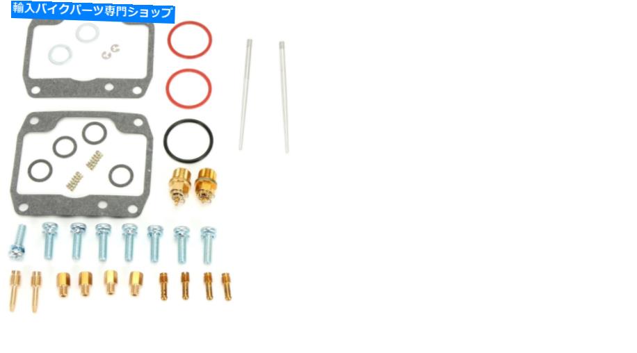 Carburetor PartCarburetor 1994年から1996年のアークティックキャットZR 580 ccの部品無制限のキャブレター炭水化物再構築キット Parts Unlimited Carburetor Carb Rebuild Kit For 1994-1996 Arctic Cat ZR 580 cc【並行輸入品】