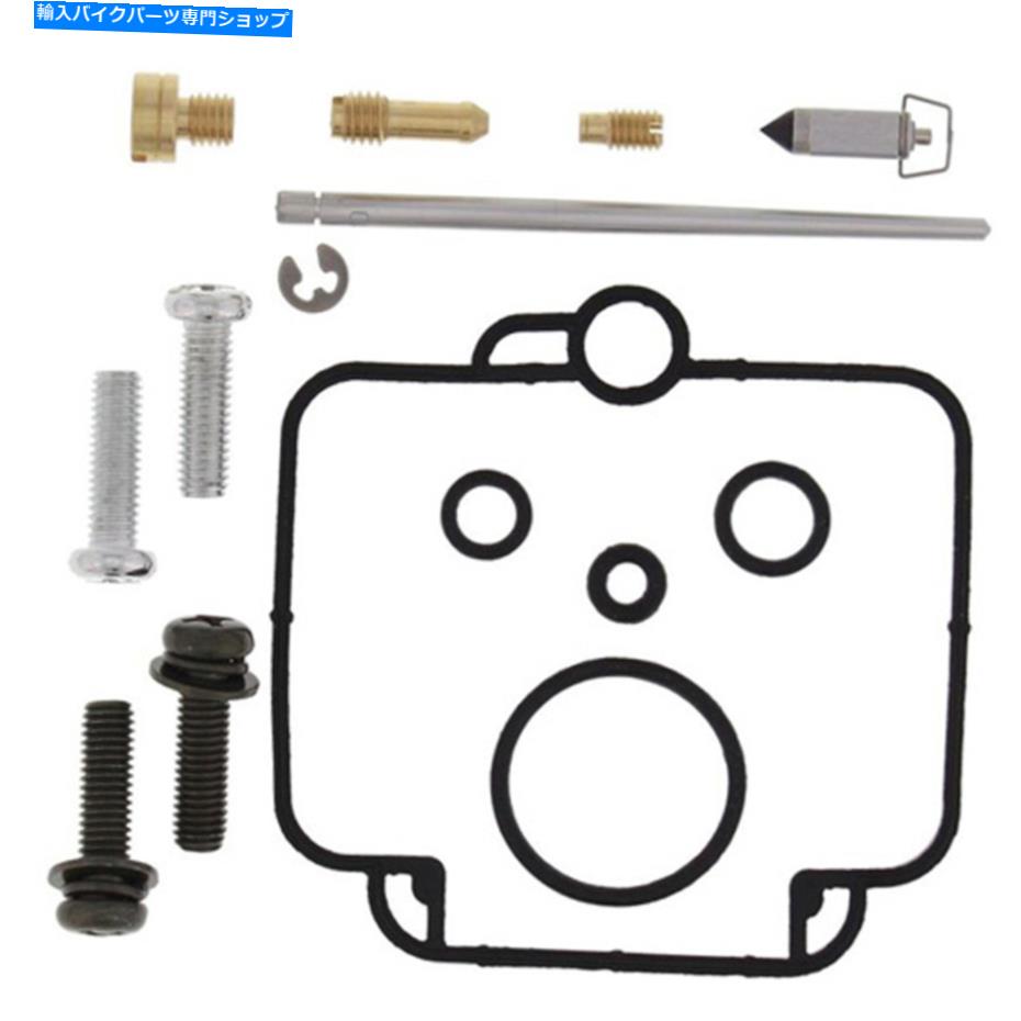 Carburetor PartCarburetor スズキDR650SES 1992-1993用のすべてのボールキャブレター炭水化物再構築キット All Balls Carburetor Carb Rebuild Repair Kit for Suzuki DR650SES 1992-1993【並行輸入品】