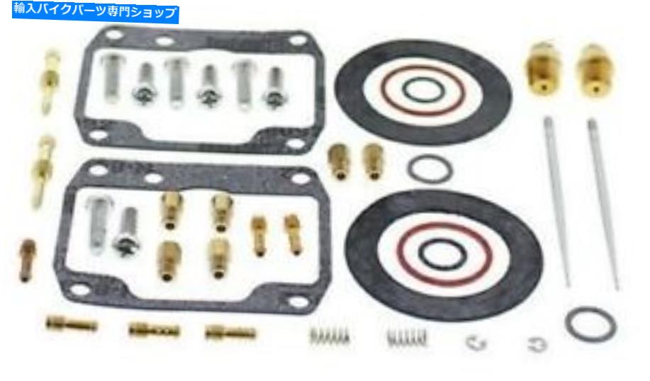 Carburetor PartCarburetor すべてのボールキャブレター再構築キット_ 26-1946 All Balls Carburetor Rebuild Kit _ 26-1946【並行輸入品】