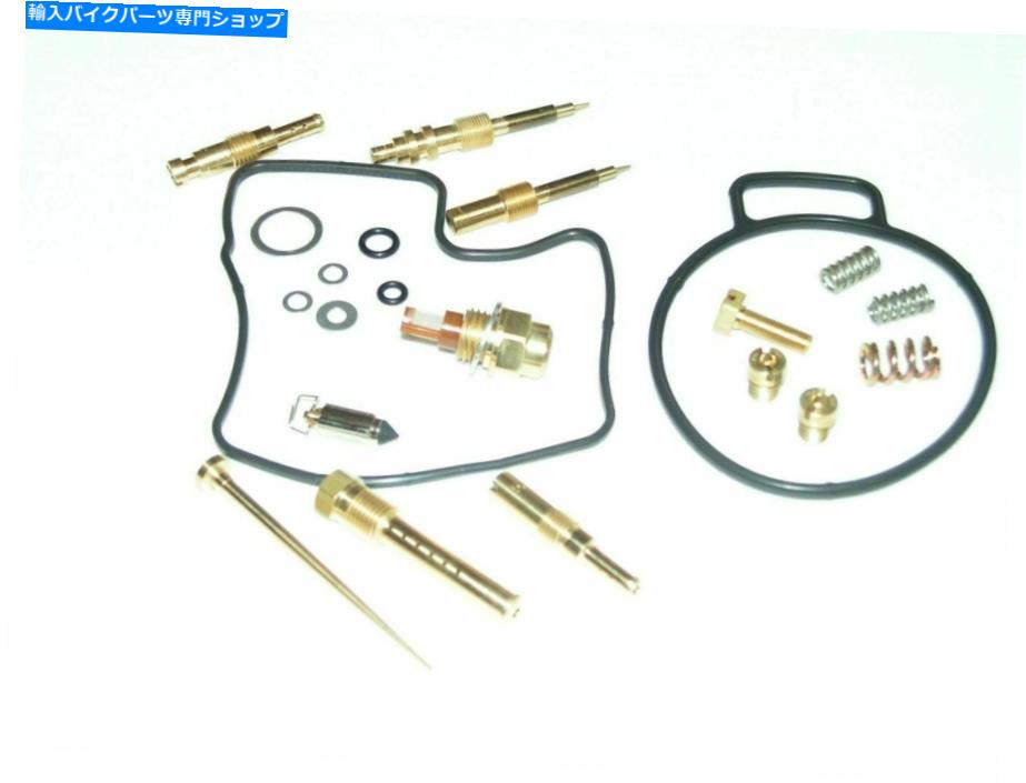 Carburetor PartCarburetor Honda GL1500 Goldwing 88-90 K＆L 18-2688用のキャブレター再構築キット Carburetor Rebuild Kit for Honda GL1500 Goldwing 88-90 K&L 18-2688【並行輸入品】