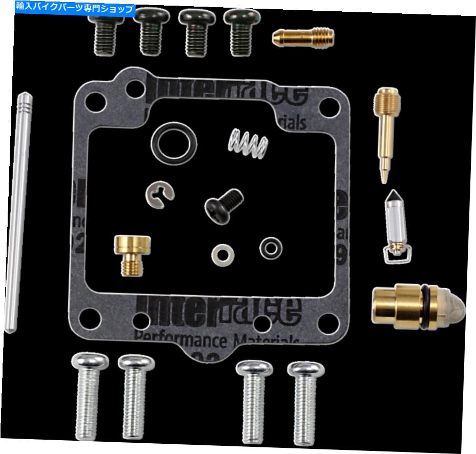 Carburetor PartCarburetor 部品無制限のキャブレター修理キット1003-1387 Parts Unlimited Carburetor Repair Kits 1003-1387【並行輸入品】