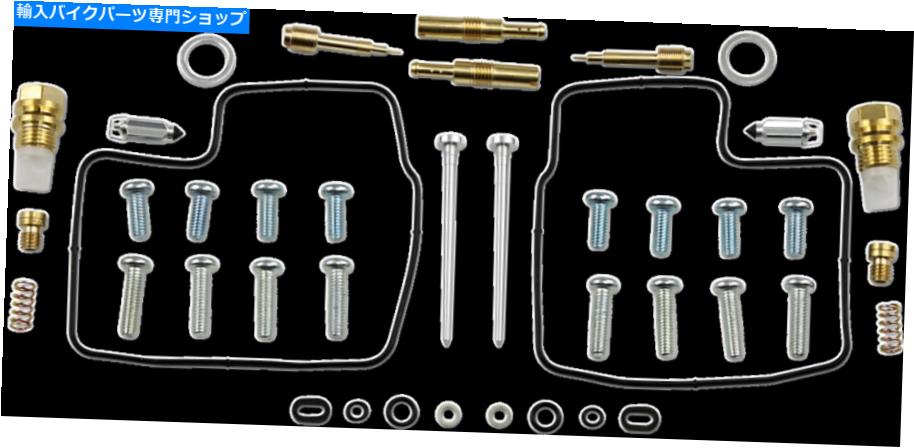 Carburetor PartCarburetor 部品無制限のキャブレター修理キット1003-1301 Parts Unlimited Carburetor Repair Kits 1003-1301【並行輸入品】