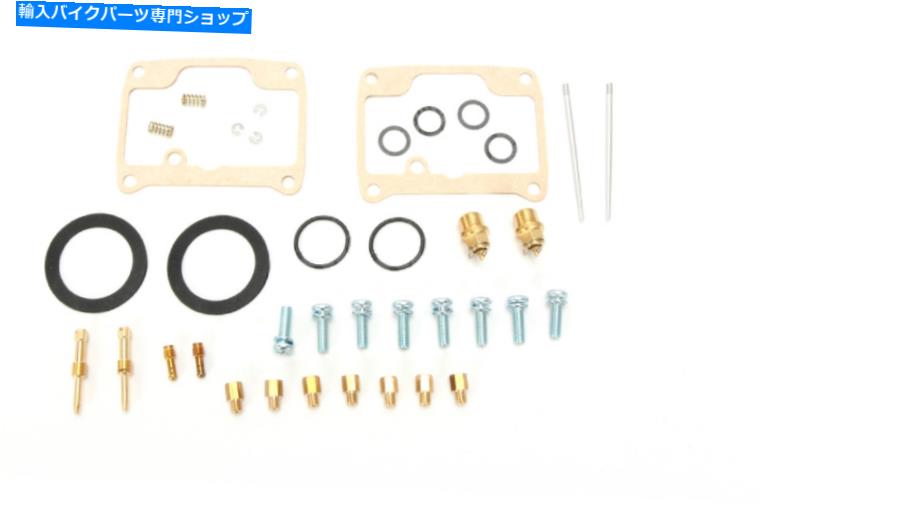 Carburetor PartCarburetor 2001 Ski-Doo MXZ 500F MX-Z 500 Fの部品無制限のキャブレター炭水化物再構築キット Parts Unlimited Carburetor Carb Rebuild Kit For 2001 Ski-Doo MXZ 500F MX-Z 500 F【並行輸入品】