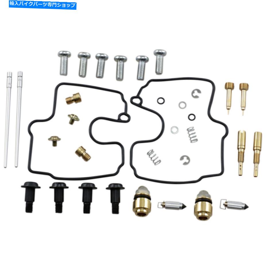 Carburetor PartCarburetor スズキSV650用の部品無制限のキャブレター修理キット| 26-1706 Parts Unlimited Carburetor Repair Kit for Suzuki SV650 | 26-1706【並行輸入品】