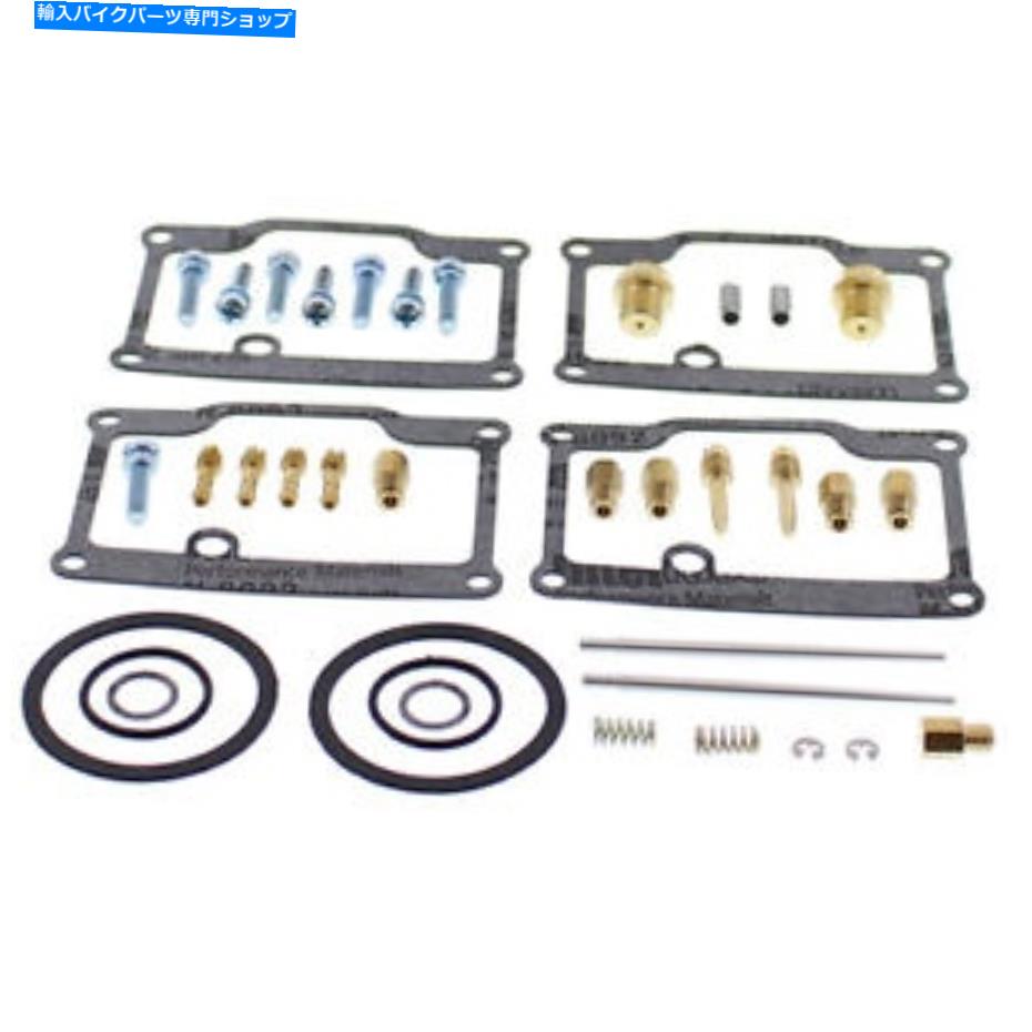Carburetor PartCarburetor 1976年の北極猫エルティグレ5000 500の新しいすべてのボールキャブレター再構築キット New All Balls Carburetor Rebuild Kit For The 1976 Arctic Cat El Tigre 5000 500【並行輸入品】