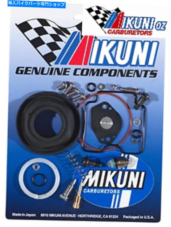 Carburetor PartCarburetor BSR33-66ヤマハビッグベアのミクニ炭水化物再建キット、ブルーインATV BSR33-66 Mikuni Carb Rebuild Kit for Yamaha Big Bear, Bruin ATV【並行輸入品】