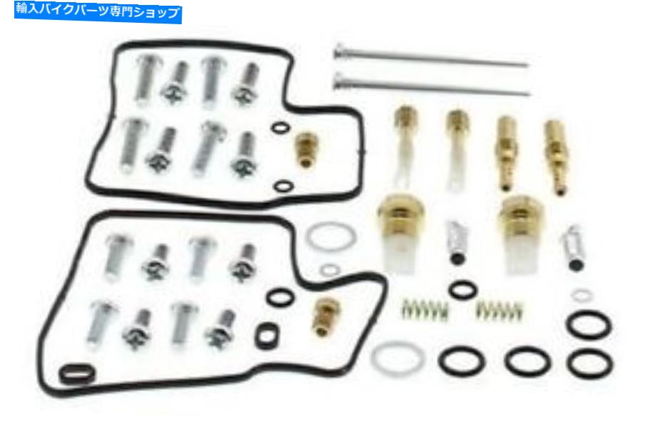 Carburetor PartCarburetor すべてのボールバイクキャブレター再構築キット_ 26-1624 All Balls Bike Carburetor Rebuild Kit _ 26-1624【並行輸入品】