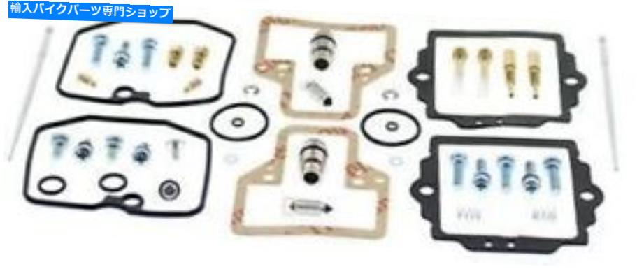 Carburetor PartCarburetor すべてのボールキャブレター再構築キット_ 26-1885 All Balls Carburetor Rebuild Kit _ 26-1885【並行輸入品】