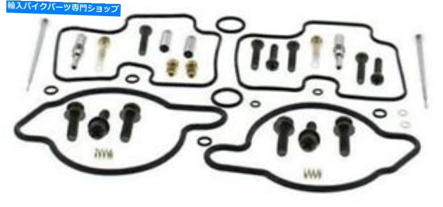 Carburetor PartCarburetor すべてのボールバイクキャブレター再構築キット_ 26-1615 All Balls Bike Carburetor Rebuild Kit _ 26-1615【並行輸入品】 44,616円