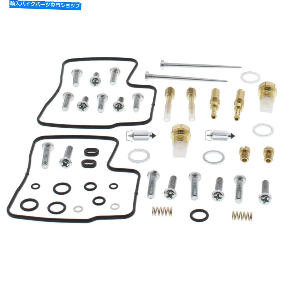 Carburetor PartCarburetor New All Balls Carburetor Rebuild Kit 26-1617 for Honda VT 1100 C 89 90 92 93 94 New All Balls Carburetor Rebuild Kit 26-1617 for Honda VT 1100 C 89 90 92 93 94【並行輸入品】