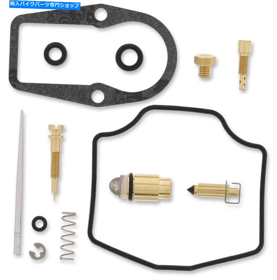 Carburetor PartCarburetor ムースレーシングキャブレター修理キット - ヤマハ-26-1322 Moose Racing Carburetor Repair Kit - Yamaha - 26-1322【並行輸入品】