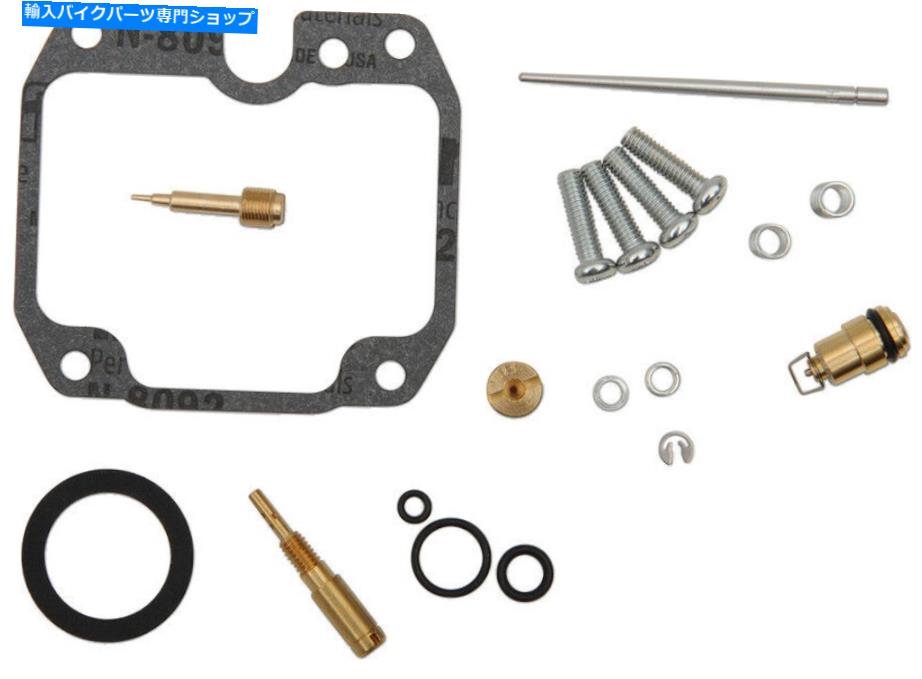 Carburetor PartCarburetor ムースレーシングキャブレター修理キット - スズキ-26-1110 Moose Racing Carburetor Repair Kit - Suzuki - 26-1110【並行輸入品】