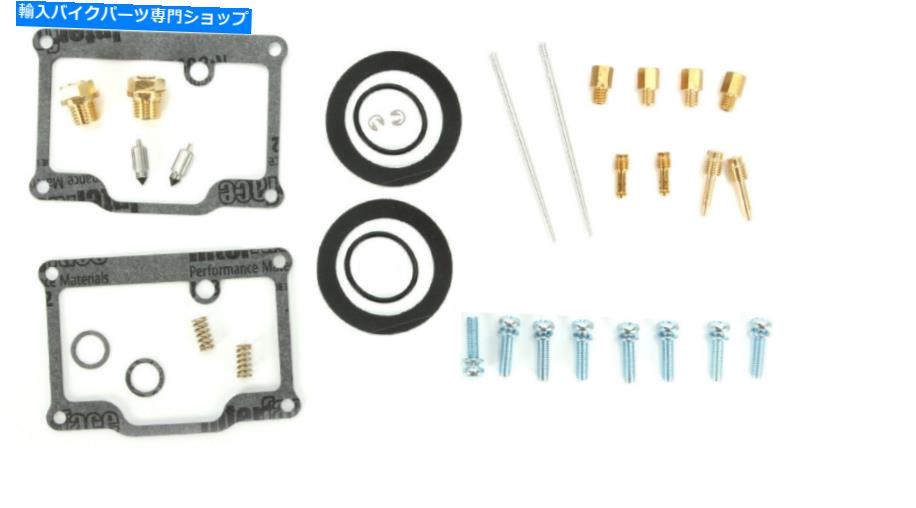 Carburetor PartCarburetor 1997年から1999年のPolaris Tran Sport 440の部品無制限のキャブレター炭水化物再構築キット Parts Unlimited Carburetor Carb Rebuild Kit For 1997-1999 Polaris Tran Sport 440【並行輸入品】