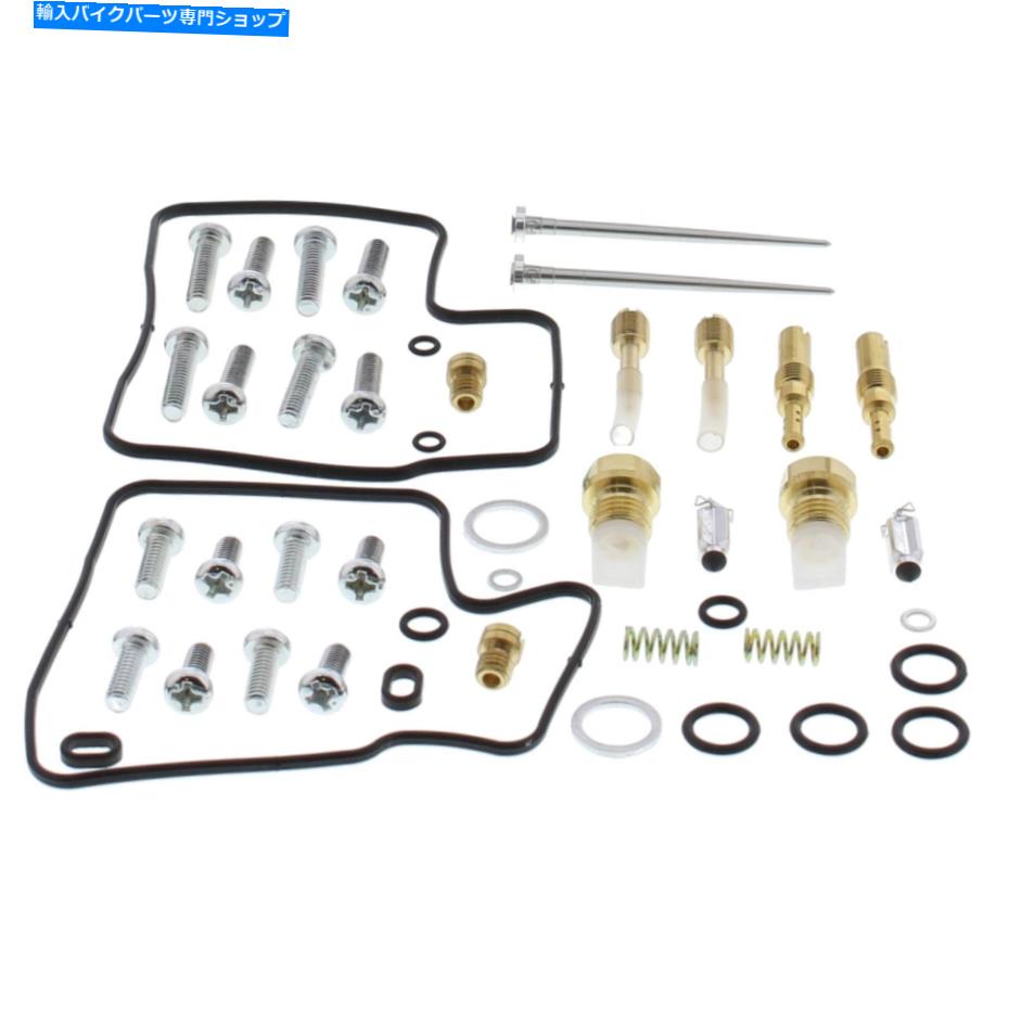 Carburetor PartCarburetor New All Balls Carburetor Rebuild Kit 26-1624 for Honda VT 1100 C2 98 99 New All Balls Carburetor Rebuild Kit 26-1624 for Honda VT 1100 C2 98 99【並行輸入品】