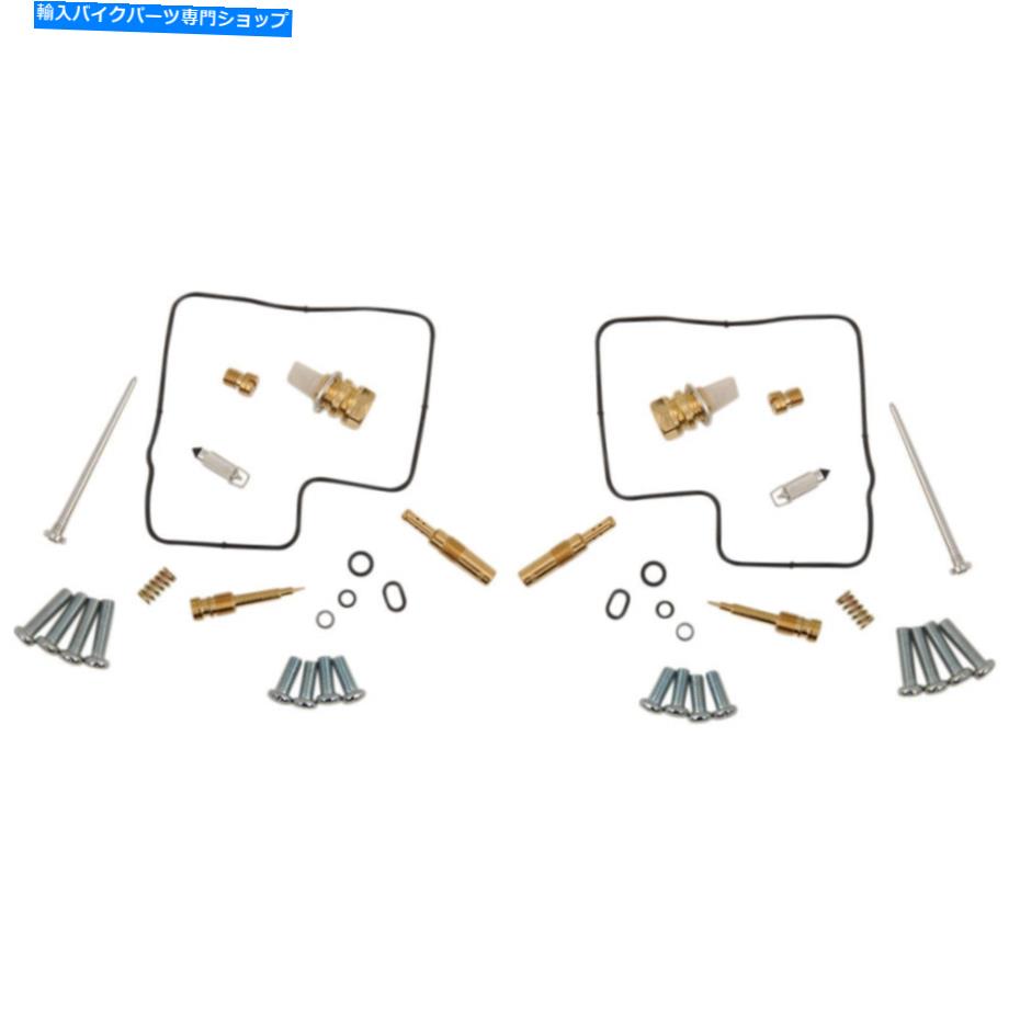 Carburetor PartCarburetor 部品無制限のキャブレター修理キット-Honda VT750DCA | 26-1613 Parts Unlimited Carburetor Repair Kit - Honda VT750DCA | 26-1613【並行輸入品】