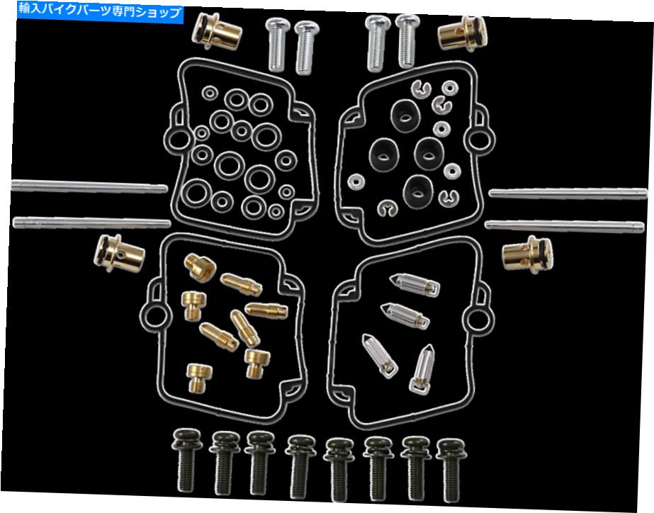 Carburetor PartCarburetor OEMジェットサイズの1003-1401を備えた部品無制限のキャブレターフル修理キット Parts Unlimited Carburetor Full Repair Kit with OEM Jet Sizes 1003-1401【並行輸入品】