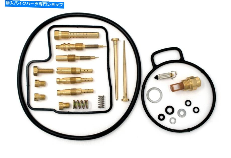 Carburetor PartCarburetor Honda GL1500 Goldwing 1500 New Keysterキャブレターマスター修理キット0201-003 Honda GL1500 Goldwing 1500 New Keyster Carburetor Master Repair Kit 0201-003【並行輸入品】