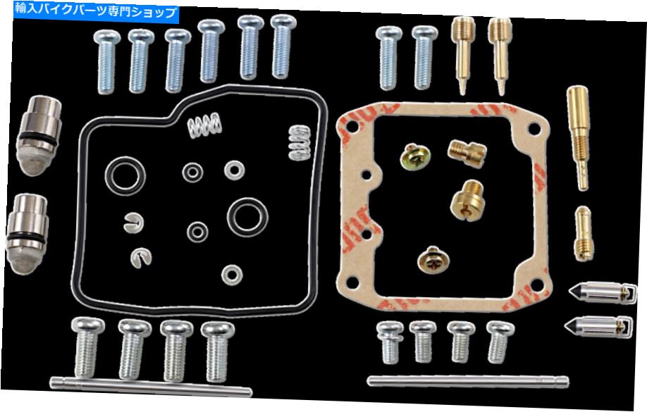 Carburetor PartCarburetor 部品無制限1003-1394キャブレター修理キット PARTS UNLIMITED 1003-1394 Carburetor Repair Kits【並行輸入品】
