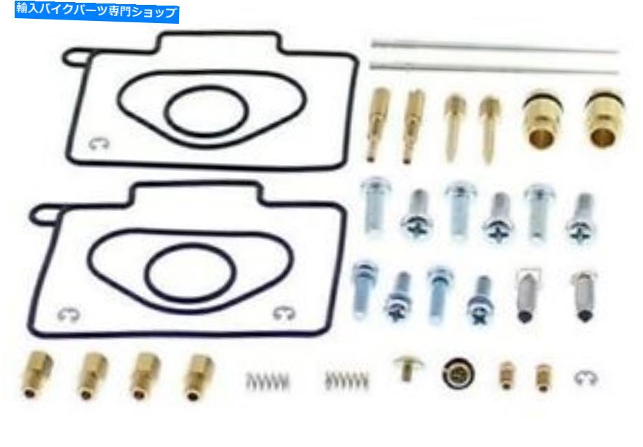 Carburetor PartCarburetor すべてのボールキャブレター再構築キット_ 26-1861 All Balls Carburetor Rebuild Kit _ 26-1861【並行輸入品】