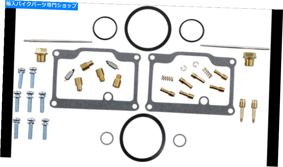 Carburetor PartCarburetor 部品無制限のキャブレター炭水化物再建キット86-90北極猫クーガーマウンテンキャット Parts Unlimited Carburetor Carb Rebuild Kit 86-90 Arctic Cat Cougar Mountain Cat【並行輸入品】