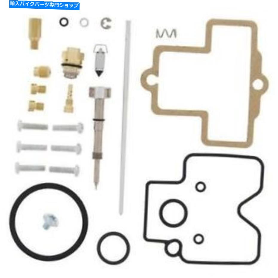 Carburetor PartCarburetor Carburetor Rebuild Kit Yamaha YZ400F 98-99 All Balls 26-1443 Carburetor Rebuild Kit Yamaha YZ400F 98-99 ALL BALLS 26-1443【並行輸入品】