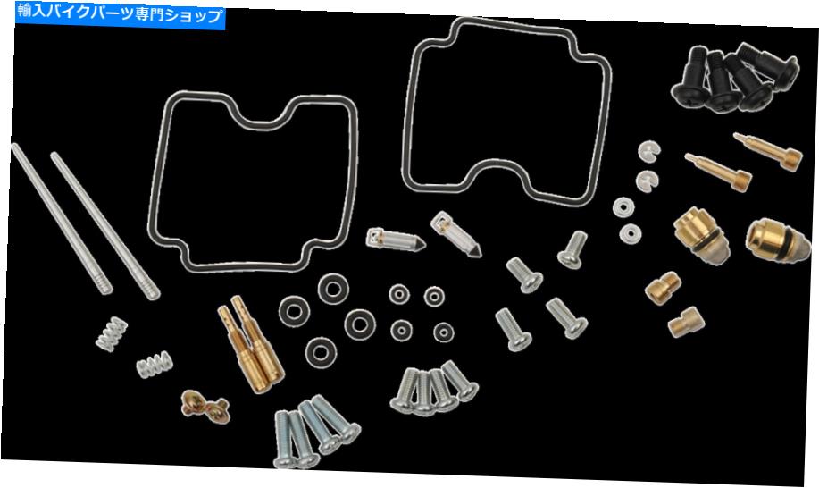 Carburetor PartCarburetor 部品無制限のキャブレターヤマハXVS1100 V-STAR 2006-2009用のパーツ Parts Unlimited Carburetor Rebuild Kit FOR YAMAHA XVS1100 V-Star 2006-2009【並行輸入品】