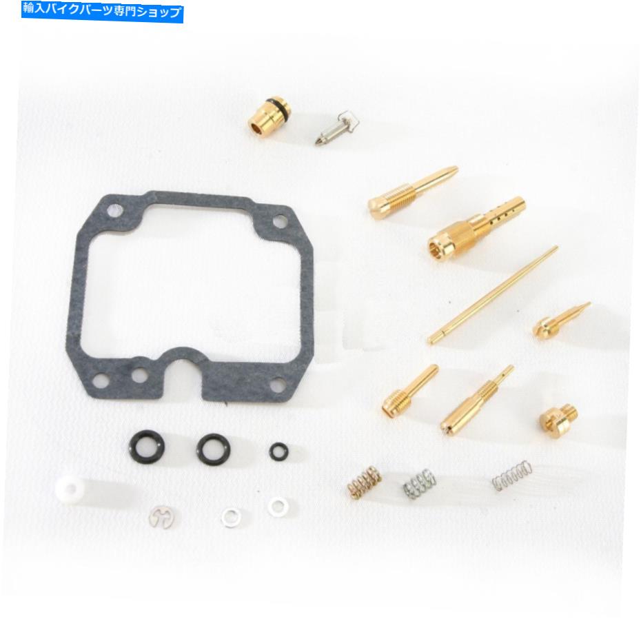 Carburetor PartCarburetor ムーススズキDR-Z 125/Lキャブレター炭水化物修理キット2003-2009 Moose Suzuki DR-Z 125/L Carburetor Carb Repair Kit 2003-2009【並行輸入品】