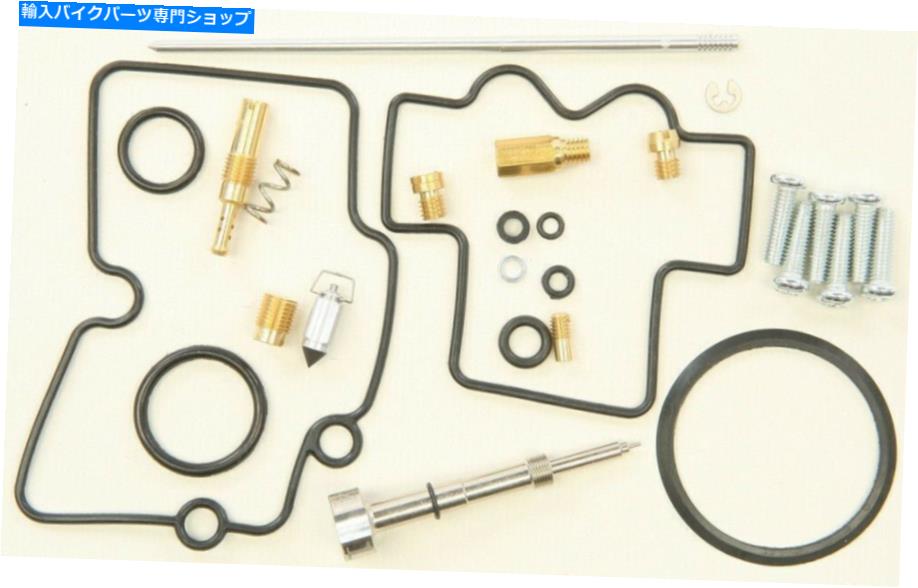 Carburetor PartCarburetor すべてのボールバイクキャブレター再構築キット_ 26-1303 All Balls Bike Carburetor Rebuild Kit _ 26-1303【並行輸入品】