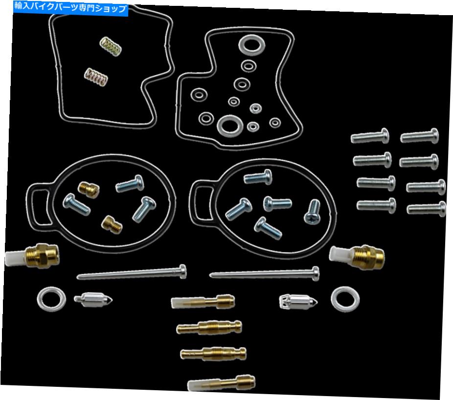 Carburetor PartCarburetor 部品無制限のキャブレター修理キット1003-1325 Parts Unlimited Carburetor Repair Kits 1003-1325【並行輸入品】