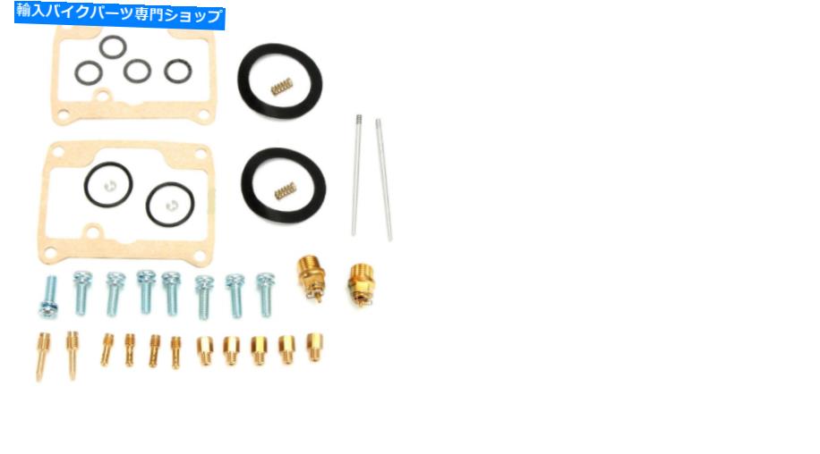 Carburetor PartCarburetor 1995年から1996年のスキードゥーツーリングSLE 503のすべてのボールキャブレターカーブ炭水化物再構築キット All Balls Carburetor Carb Rebuild Kit For The 1995-1996 Ski-Doo Touring SLE 503【並行輸入品】
