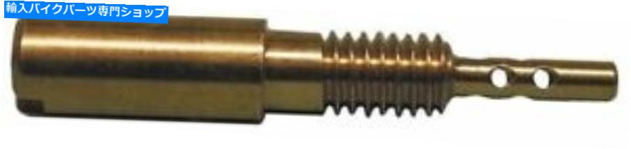 Carburetor PartCarburetor EBCパイロットジェッツミクニスタイル-MPJK -05 EBC Pilot Jets Mikuni Style - MPJK-05【並行輸入品】
