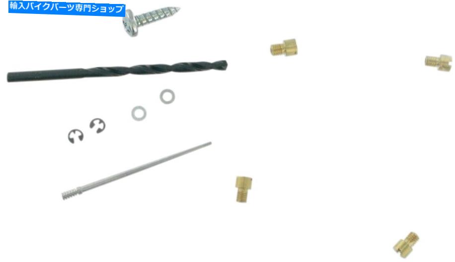 Carburetor PartCarburetor Vance＆Hines Carburetor Jet Kit 21139 Vance & Hines Carburetor Jet Kit 21139【並行輸入品】
