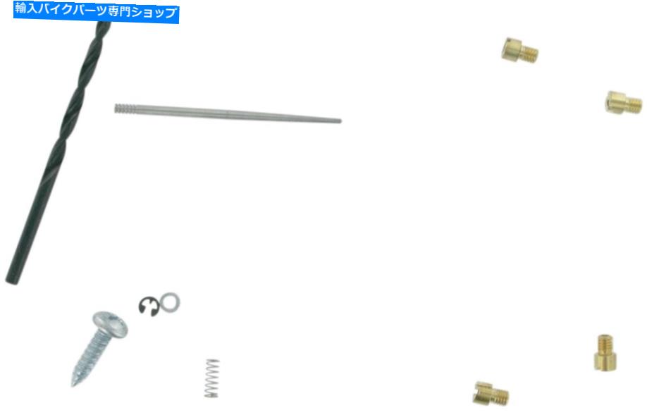Carburetor PartCarburetor Vance＆Hinesキャブレタージェットキット21140 Vance & Hines Carburetor Jet Kit 21140【並行輸入品】