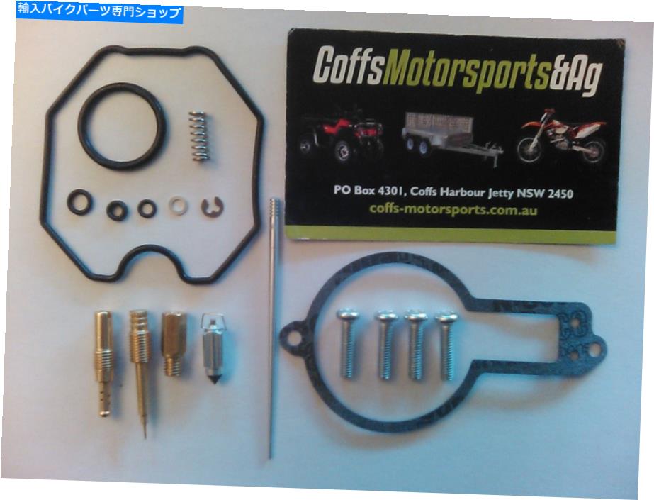 Carburetor PartCarburetor Carby Carburetor Carburettor Rebuild KitはHonda XR600 XR600R 1997 1998に適合します Carby Carburetor Carburettor Rebuild Kit Fits Honda XR600 XR600R 1997 1998【並行輸入品】