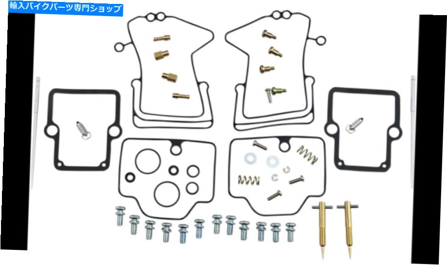Carburetor PartCarburetor 2003年のSki-Doo MX-Z 600 H.O.の部品無制限のキャブレター炭水化物再構築キットスポーツ Parts Unlimited Carburetor Carb Rebuild Kit For 2003 Ski-Doo MX-Z 600 H.O. Sport【並行輸入品】