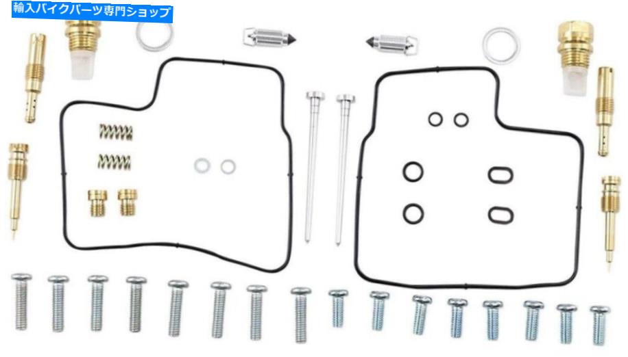 Carburetor PartCarburetor キャブレター炭水化物ガスケット再構築キットホンダVT750DCシャドウスピリット750 750DC 2001 CARBURETOR CARB GASKETS REBUILD KIT HONDA VT750DC SHADOW SPIRIT 750 750DC 2001【並行輸入品】