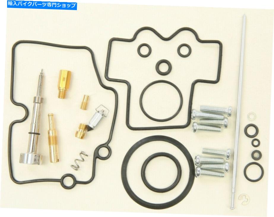 Carburetor PartCarburetor すべてのボールバイクキャブレター再構築キット_ 26-1476 All Balls Bike Carburetor Rebuild Kit _ 26-1476【並行輸入品】 42,543円