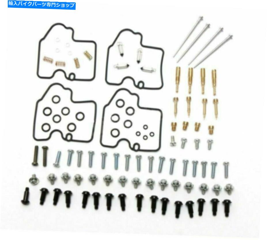 Carburetor PartCarburetor 1999年から2002年のヤマハYZF-R6 YZFR6 600のキャブレター炭水化物修理キット Carburetor Carb Repair Kit For 1999-2002 Yamaha YZF-R6 YZFR6 600【並行輸入品】