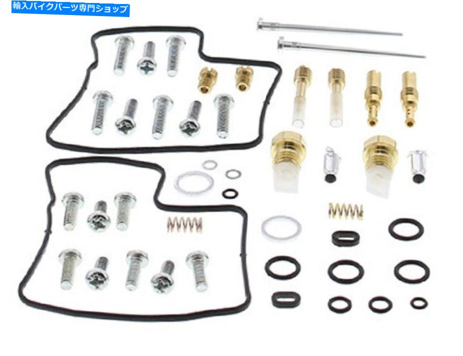 Carburetor PartCarburetor キャブレターガスケットジェット再構築キットホンダVT1100Cシャドウセイバー1100 2000-2005 CARBURETOR GASKETS JETS REBUILD KIT HONDA VT1100C SHADOW SABRE 1100 2000-2005【並行輸入品】