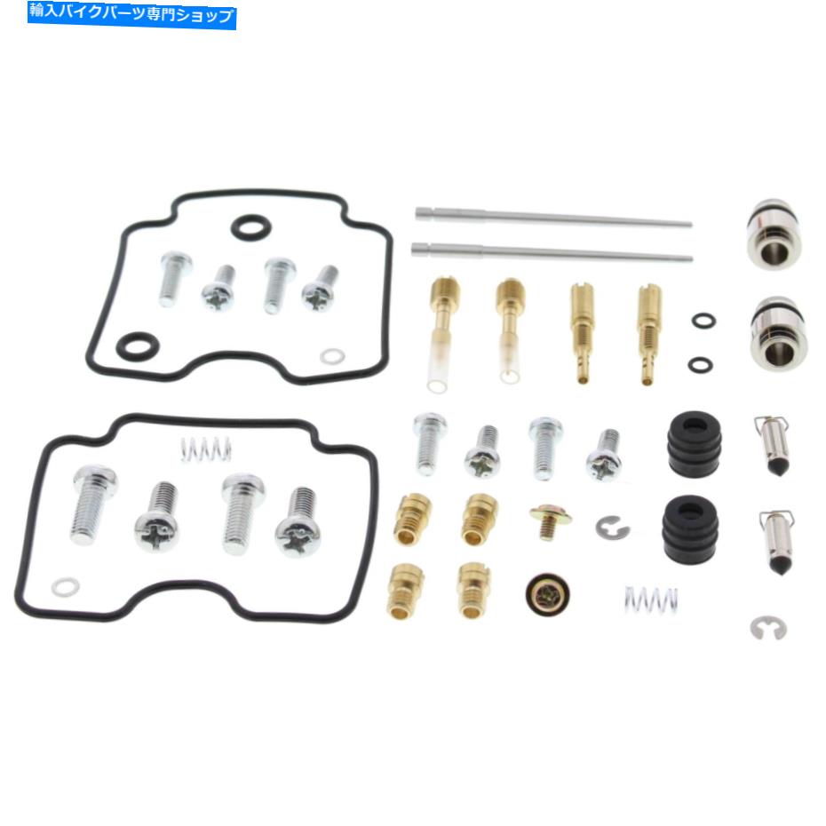 Carburetor PartCarburetor 新しいすべてのボールキャブレター再構築キット26-1662スズキGS 500 F 04-09 New All Balls Carburetor Rebuild Kit 26-1662 for Suzuki GS 500 F 04-09【並行輸入品】